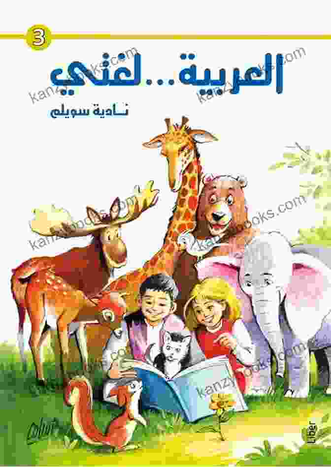 Cover Of 'Beautiful For Early Learners Of The Arabic Language Colourful And Bright' Alif Baa Taa: A Beautiful For Early Learners Of The Arabic Language Colourful And Bright Illustrations Roman English Alif Through To Yaa